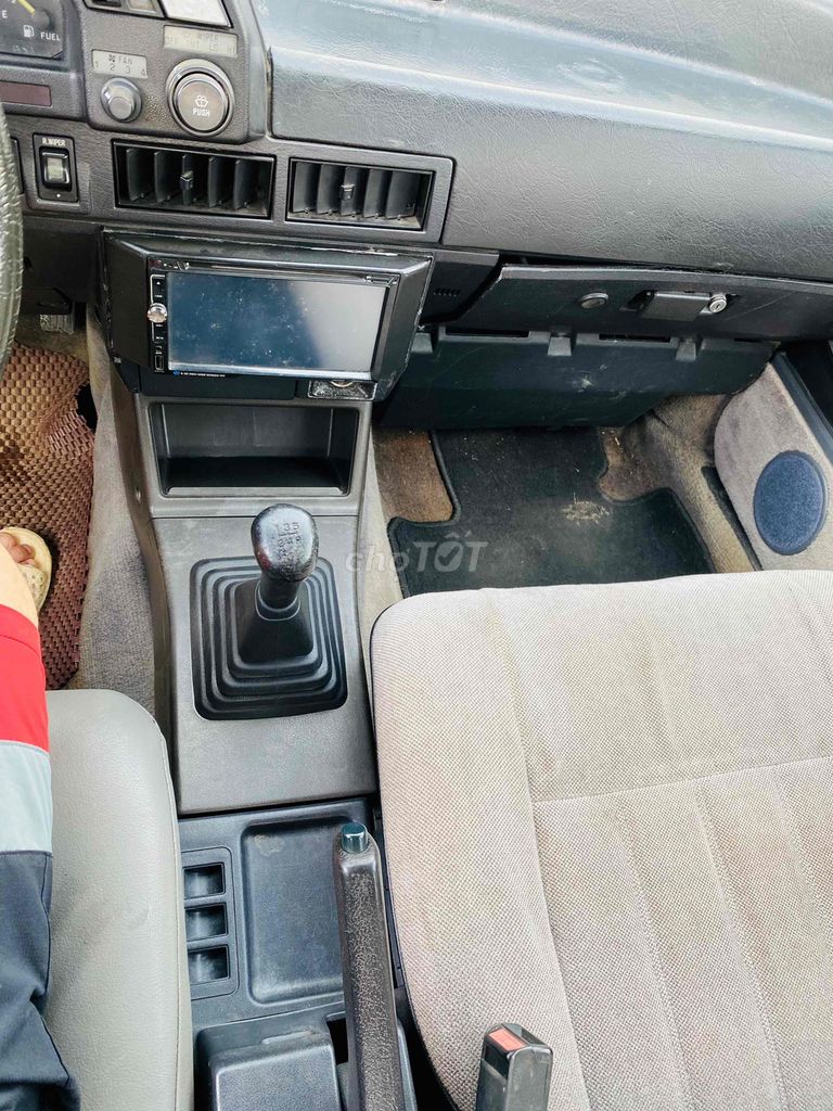 Subaru Legacy 1985 - 120000 km. Mua bán Ô tô tại Thành Phố Bắc Kạn Bắc Kạn được đăng bởi Tanvinh hình 8