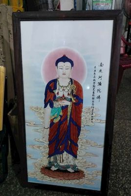 Tranh sứ. Mua bán Đồ sưu tầm, đồ cổ tại Quận 11 Tp Hồ Chí Minh được đăng bởi Quyen Ngọc 