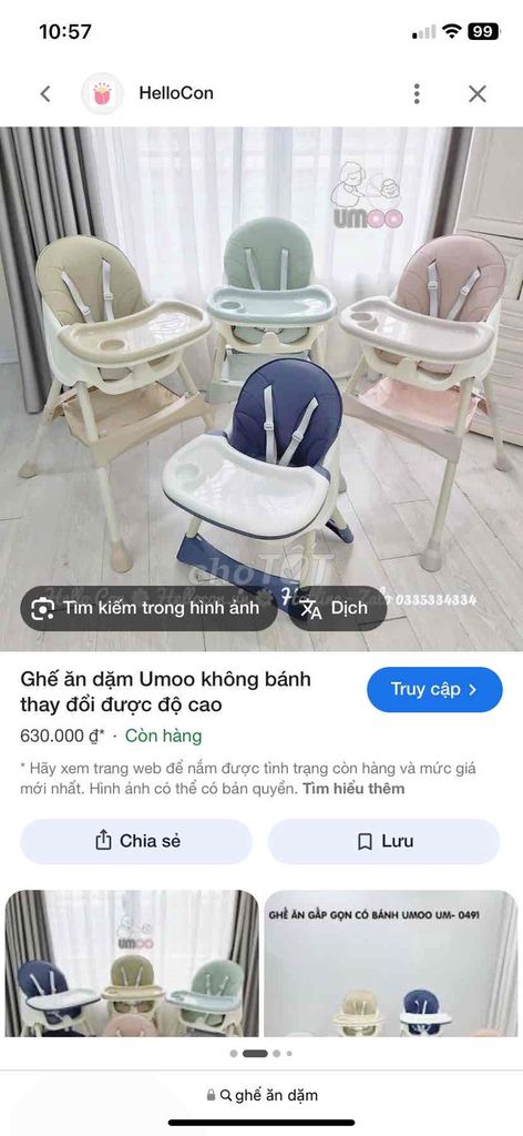 Ghế ăn dặm trẻ em Đã qua sử dụng. Mua bán Mẹ và bé tại Huyện Bình Chánh Tp Hồ Chí Minh được đăng bởi Nguyễn thị hình 1