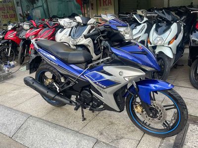 Yamaha Exciter 150 2016 mới 90% biển số thành phố. Mua bán Xe máy tại Quận Tân Phú Tp Hồ Chí Minh được đăng bởi Tuanduy