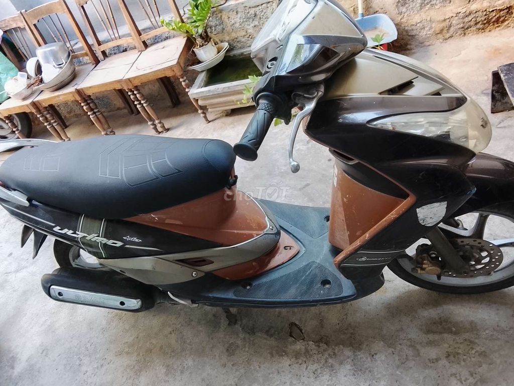Yamaha Mio Ultimo коричнево-серый, женский