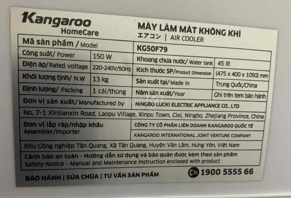 Quạt hơi nước Kangarro F79 giá rẽ bảo hành 1 năm