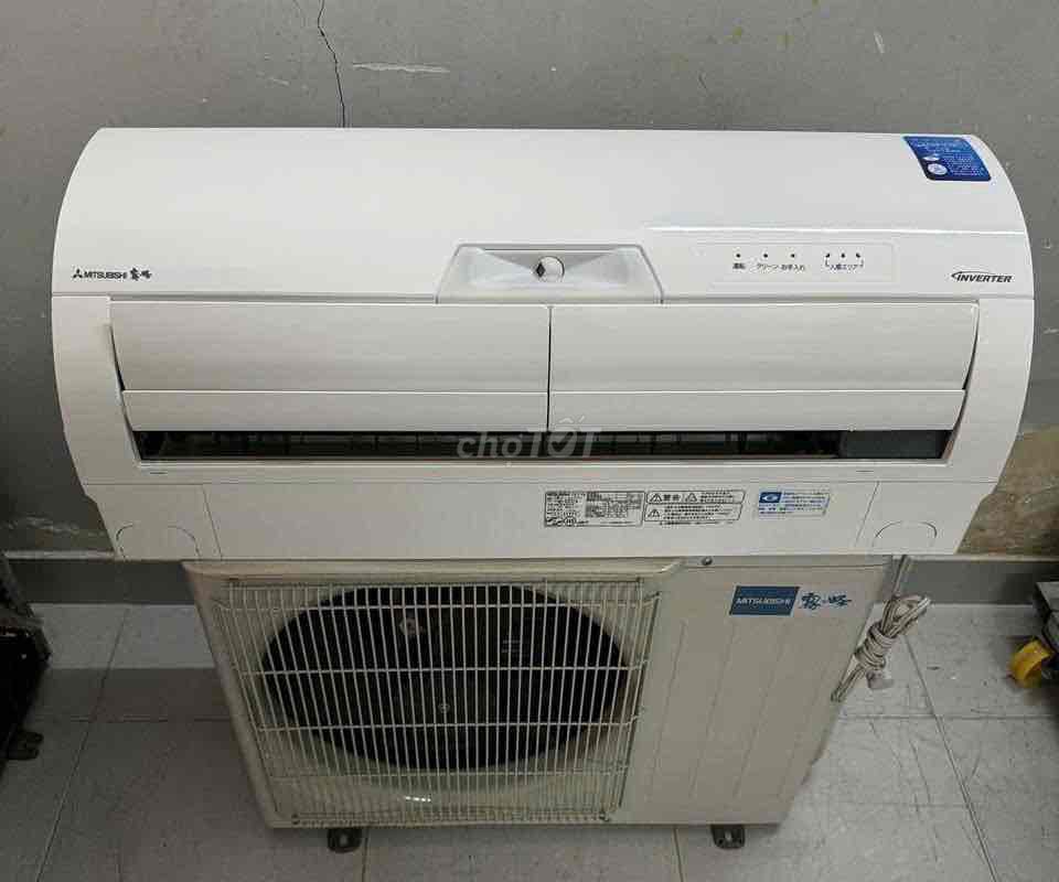 Máy lạnh Mitsubishi nội địa Nhật – 1HP Inverter. Mua bán Máy lạnh, điều hoà tại Quận Cái Răng Cần Thơ được đăng bởi MÁY GIẶT THANH LÝ GIÁ RẺ hình 1