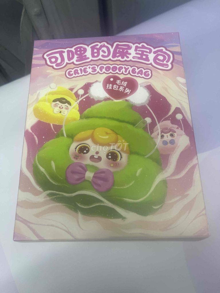 Hộp mù blind box baby three