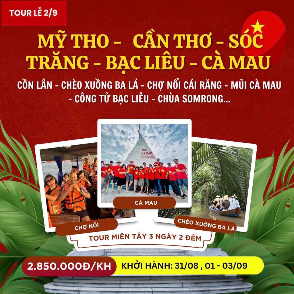 Tour 6 tỉnh Miền Tây - 4N3Đ siêu rẻ