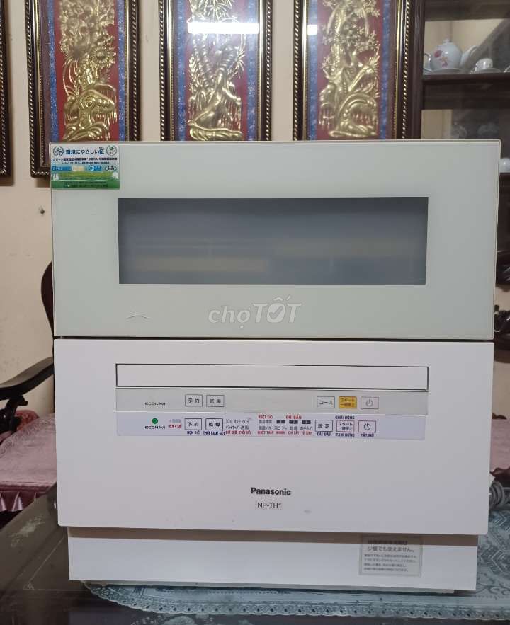 Máy rửa bát Panasonic NP-TH1 2018. Mua bán Bếp, lò, đồ điện nhà bếp tại Thị xã Sơn Tây Hà Nội được đăng bởi Quang Cường đồ nhật bãi hình 1