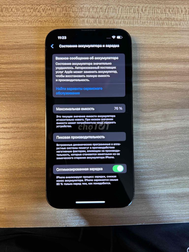 Apple Iphone 13 Pro 1TB 76% full box. Mua bán Điện thoại tại Thành phố Vũng Tàu Bà Rịa - Vũng Tàu được đăng bởi John Keh hình 6