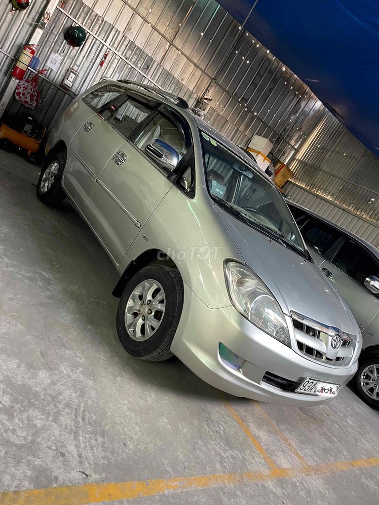 Innova Bản G xịn Bản Đủ xe Gia Đình. Mua bán Ô tô tại Quận 12 Tp Hồ Chí Minh được đăng bởi Mr Gà 9x  hình 3