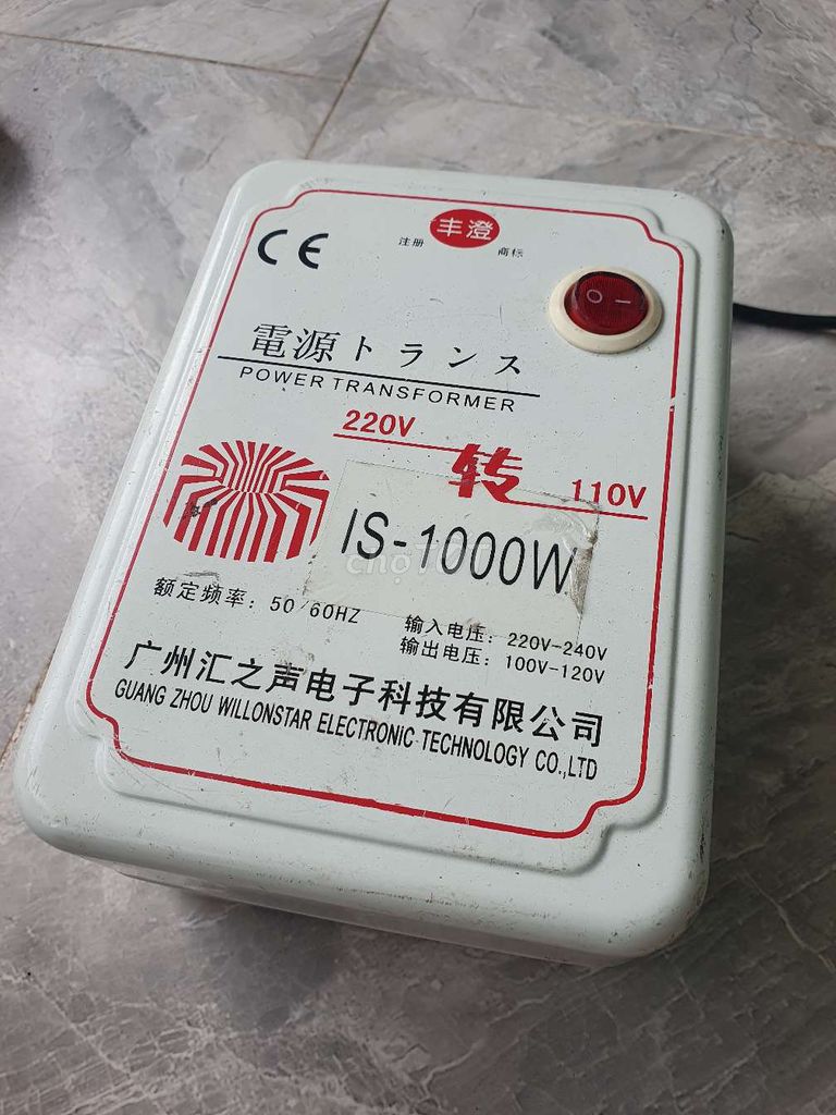 Biến áp 1000W Nhật Bản đã sử dụng. Mua bán Nội thất, đồ gia dụng khác tại Huyện Cần Giuộc Long An được đăng bởi thanh lý đủ thứ có tặng đồ thường xuyên theo dõi e để nhận ạ hình 1