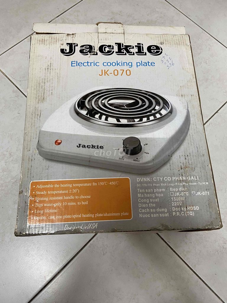 Bếp điện Jackie JK-070 đã sử dụng. Mua bán Bếp, lò, đồ điện nhà bếp tại Quận Bình Thạnh Tp Hồ Chí Minh được đăng bởi Nguyễn Đăng Thông hình 1