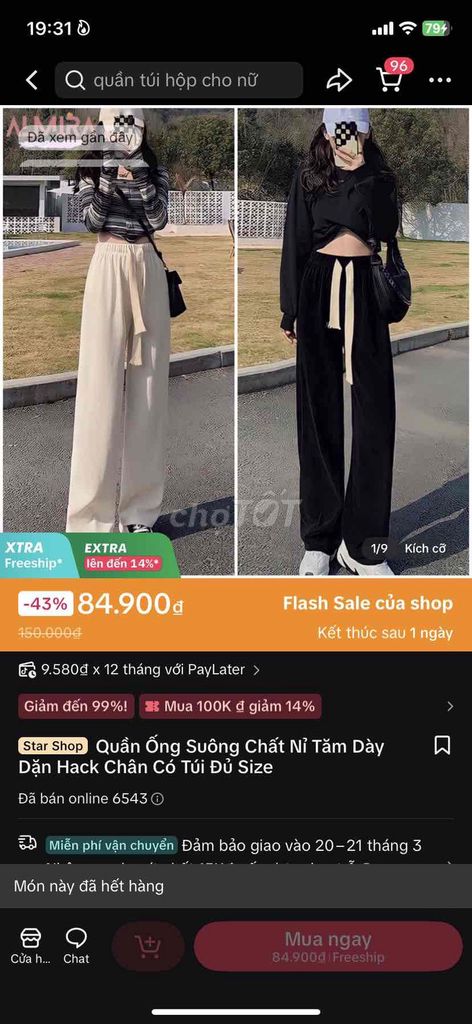 Quần ống suông Nữ Nỉ tăm size M. Mua bán Quần áo tại Quận 7 Tp Hồ Chí Minh được đăng bởi Huỳnh Trang hình 1