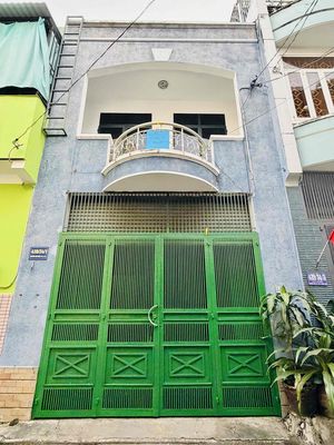 Аренда · 2 комн. · 54 м² · Quận Gò Vấp, ул. Đường Nguyễn Văn Khối