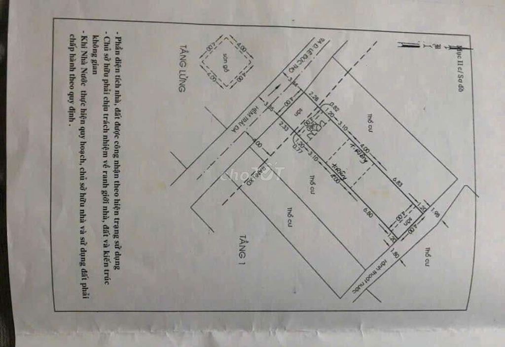 LÔ ĐẤT ĐẸP NGAY KHU ĐỒNG BỘ - LÊ ĐỨC THỌ - P13 GẦN 80M2 GIÁ NHỈNH 6TY