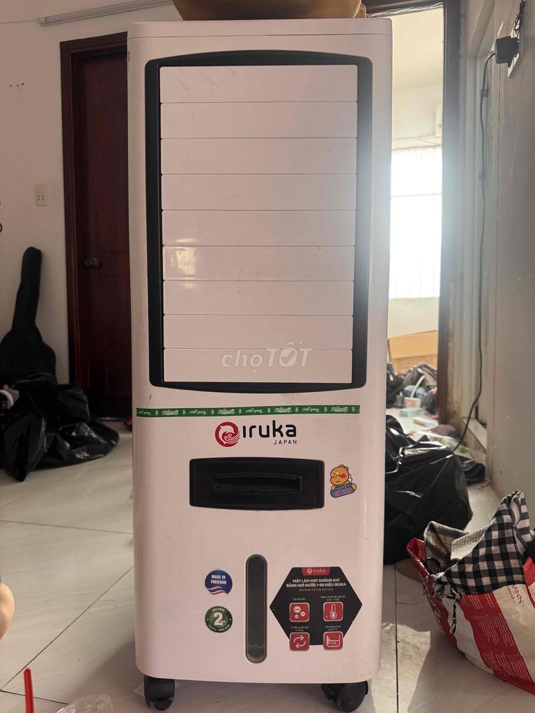 Máy làm mát Iruka I-99 Trắng. Mua bán Quạt tại Quận 8 Tp Hồ Chí Minh được đăng bởi Ngoc Linh hình 1