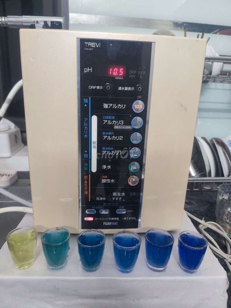 Máy lọc nước ion kiềm Trevi FW-407. Mua bán Bếp, lò, đồ điện nhà bếp tại Huyện Xuân Trường Nam Định được đăng bởi bh hình 1