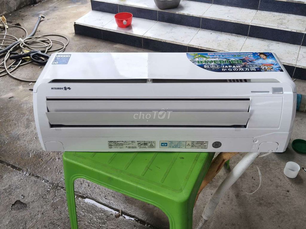 Điều hòa Nội Địa Nhật Mitsubishi Heavy Inverter. Mua bán Máy lạnh, điều hoà tại Thành phố Sóc Trăng Sóc Trăng được đăng bởi Trung Nghĩa hình 1