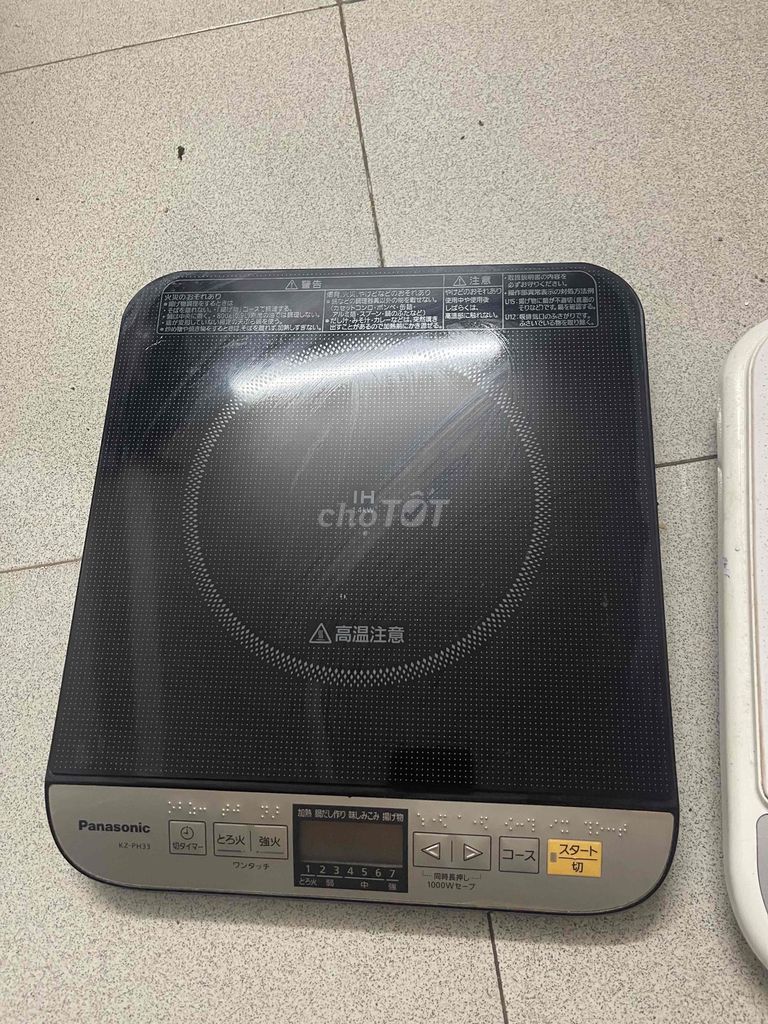 Bếp từ đơn Panasonic KZ-PH33 made in Nhật Bản. Mua bán Bếp, lò, đồ điện nhà bếp tại Quận Phú Nhuận Tp Hồ Chí Minh được đăng bởi Minh Ánh hình 1