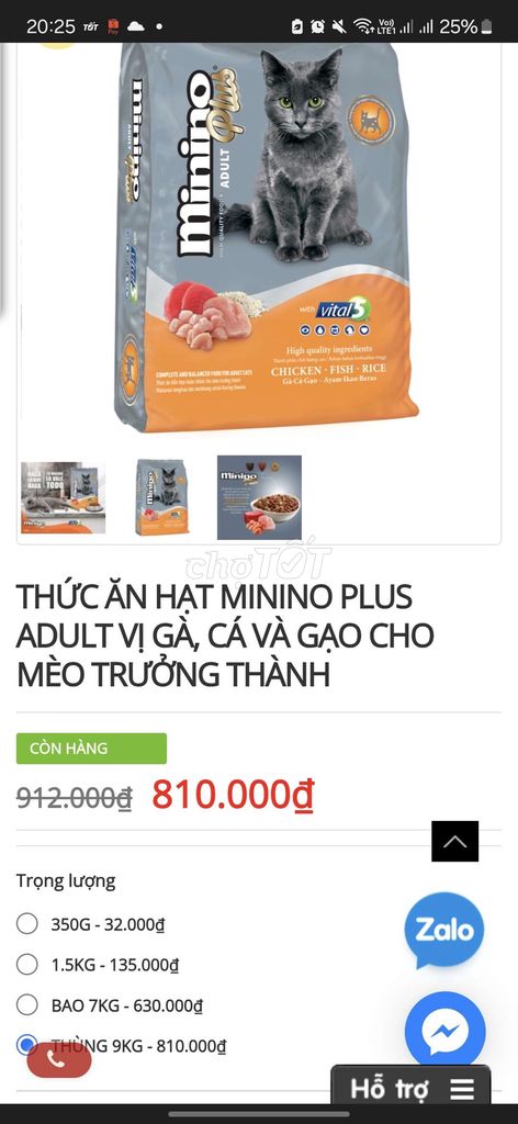 Hạt mèo  minino plus