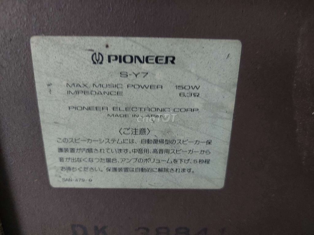 Bán loa pioneer S Y7 bass 25cm 3 đường tiến