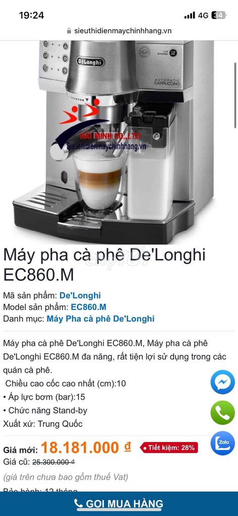 Máy pha cafe DELONGHI EC 860M Ý và máy xay hạt