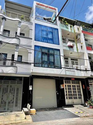 Аренда · 4 комн. · 80 м² · Quận 6, ул. Đường 74