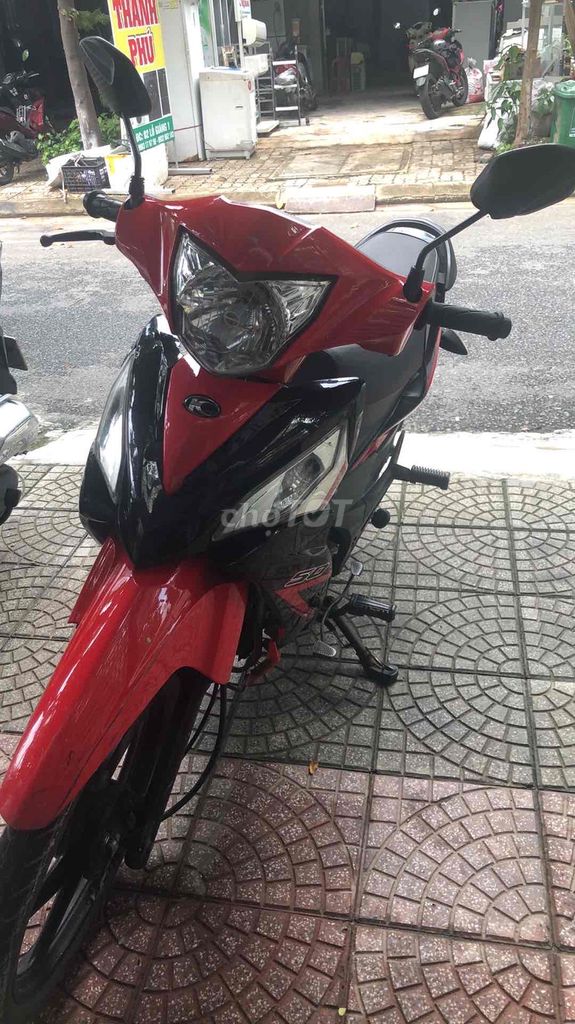 Скутер KYMCO Visar 50cc Красный