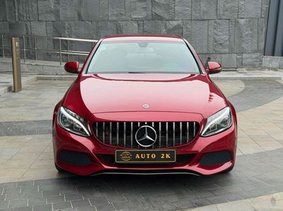 C200 SX 2018 1 CHỦ TỪ ĐẦU FULL LS BẢO DƯỠNG HÃNG
