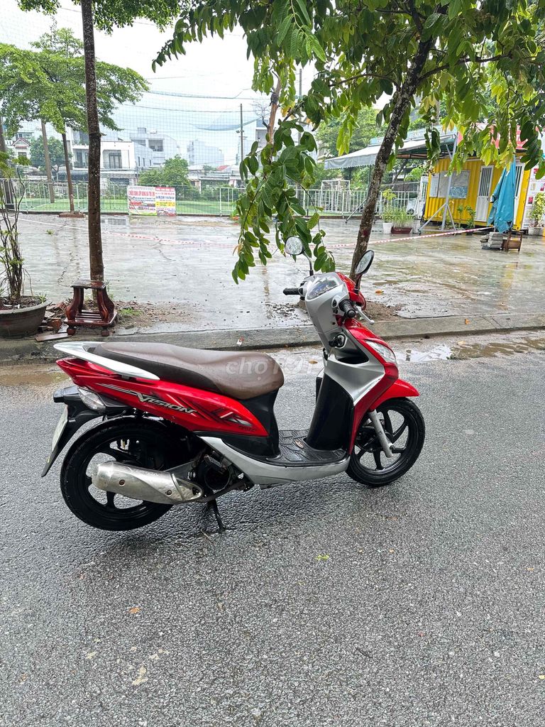 Honda Vision 2013 Красный