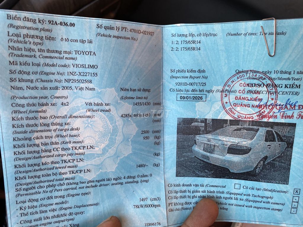 Ảnh số 7