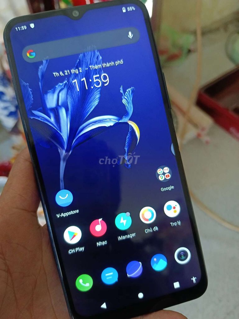 Vivo y12s