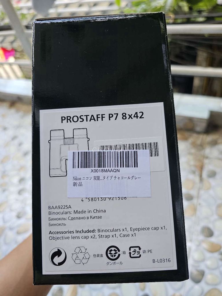 Ống nhòm Nikon PROSTAFF P7 8x42 Đen. Mua bán Đồ thể thao, Dã ngoại tại Quận Liên Chiểu Đà Nẵng được đăng bởi Dương Trung  hình 1