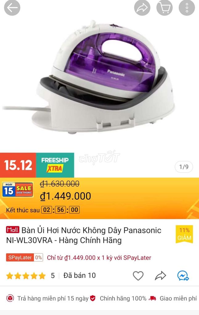 Bàn ủi không dây Panasonic