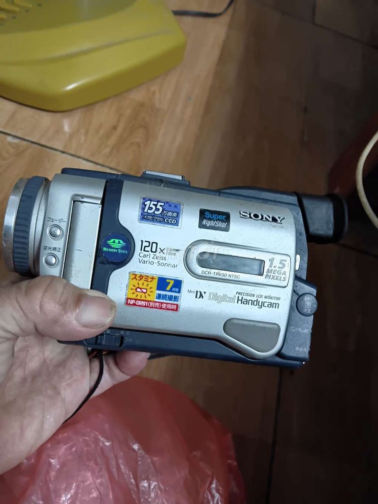 Máy quay phim Sony DCR-TRV30 Bạc Cũ. Mua bán Máy ảnh, Máy quay tại Quận Nam Từ Liêm Hà Nội được đăng bởi sưu tầm đồ cũ  hình 1