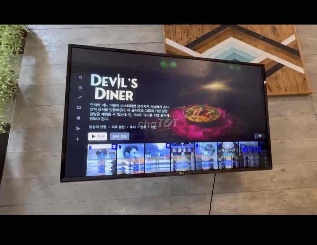 Tivi LG 43UJ632T. Mua bán Tivi, Âm thanh tại Quận 4 Tp Hồ Chí Minh được đăng bởi Nga Phan hình 1