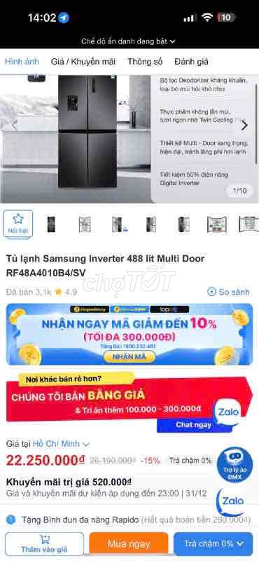 TỦ LẠNH SAMSUNG SIDE BY SIDE INVETER TỒN KHO CHƯA