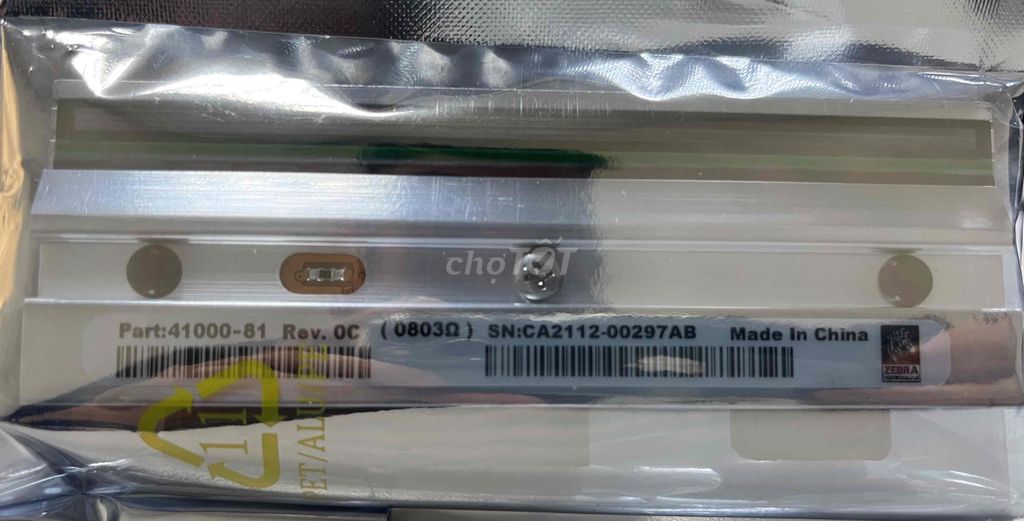 Đầu in Zebra 105SL Mới 100%. Mua bán Đồ dùng văn phòng tại Quận 12 Tp Hồ Chí Minh được đăng bởi Thảo Mạnh hình 1