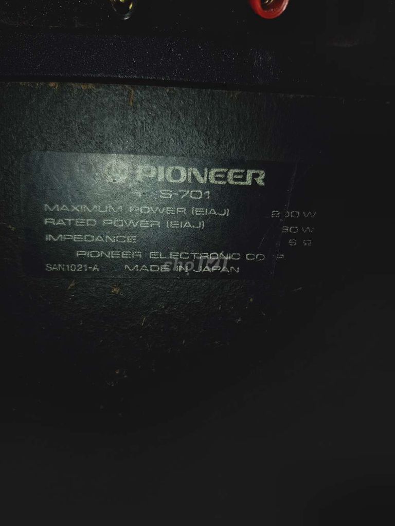 0795519188 - Loa pioneer s701
