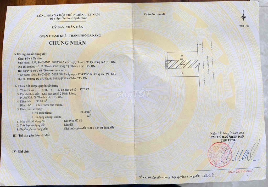 Lô đất Mặt Tiền 5,5m Lề 3m Nguyễn Giãn Thanh. Thanh Khê.