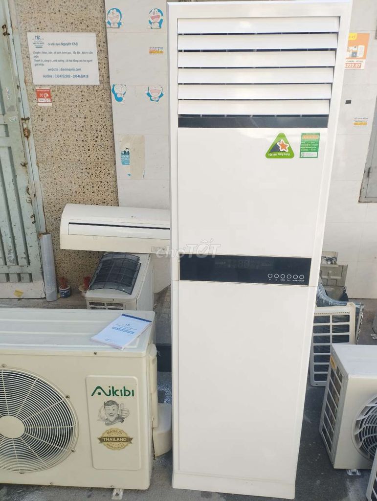 Máy Lạnh Tủ Đứng Akibi 3HP 28.000 BTU (TRẢ GÓP 0%)
