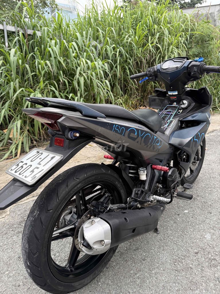 Yamaha Exciter 150 2017 Серый