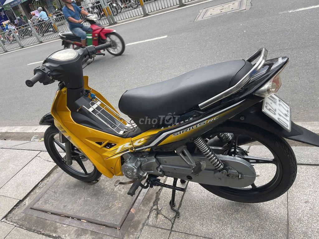 Yamaha Sirius RC 2015 черно-желтый б/у