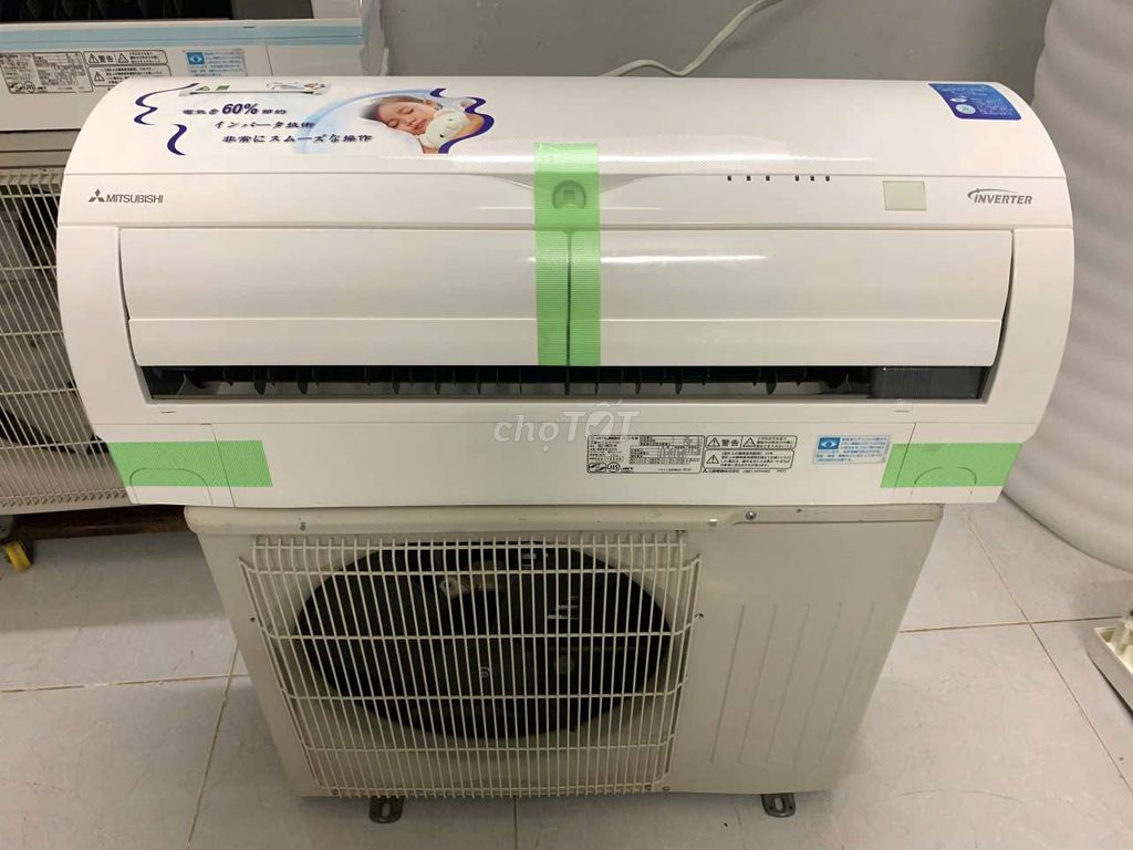 Máy lạnh Mitsubishi nhật 1.5HP. Mua bán Máy lạnh, điều hoà tại Quận Ninh Kiều Cần Thơ được đăng bởi Mitsubitshi Nội Địa Cần Thơ hình 1
