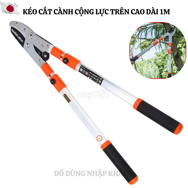 Kéo cộng lực SK5 Japan chuyên cắt cành to trên cao