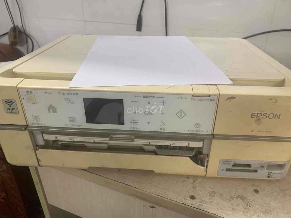 Epson 6 màu hàng nội địa Nhật 803A