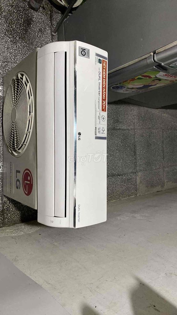 máy lạnh LG duar 1 hp đẹp zin bao êm tốt bh 1năm