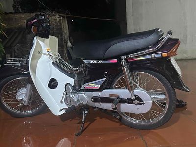 Honda Dream II Nâu, Trắng. Mua bán Xe máy tại Huyện Đông Anh Hà Nội được đăng bởi Dũng Nguyễn