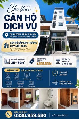 Аренда · 1 комн. · 30 м² · Quận Cẩm Lệ, ул. Đường Trần Văn Ơn