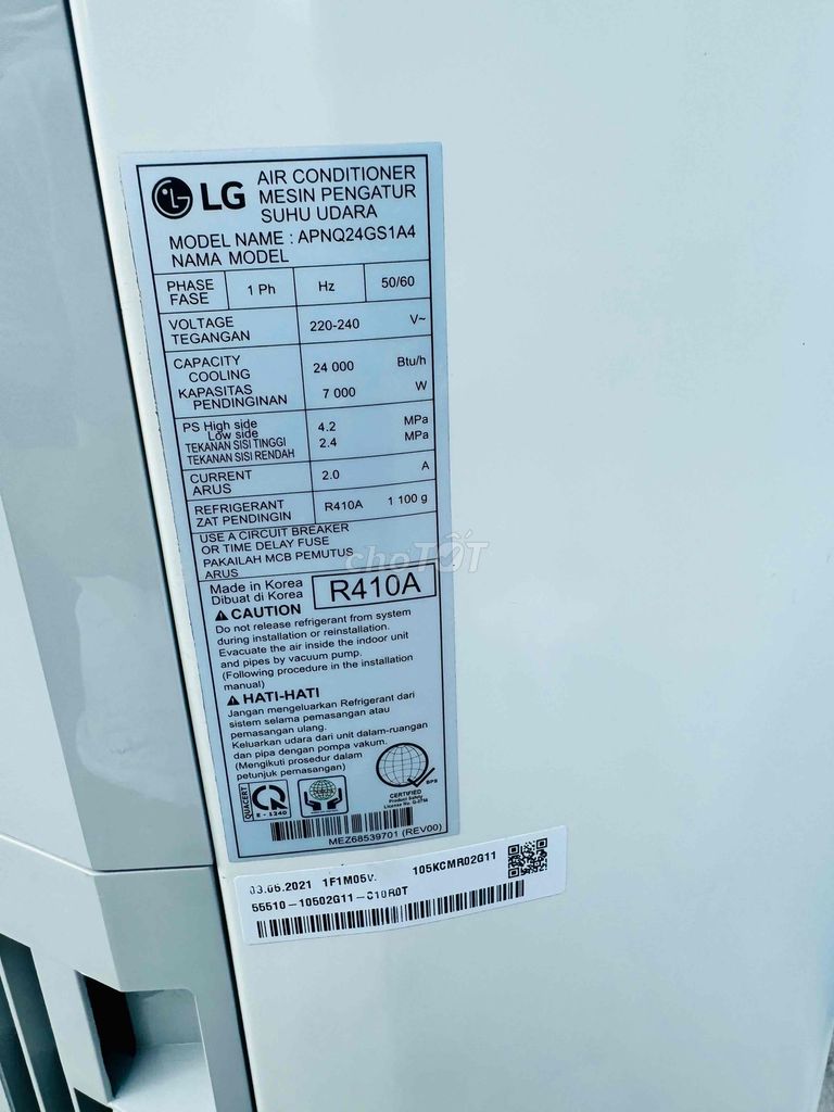 Tủ đứng LG 2.5Hp Inverter gas R-410a date 2021 90%