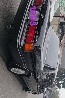 Toyota Crown Royal Saloon 1995. Mua bán Ô tô tại Quận Nam Từ Liêm Hà Nội được đăng bởi Lâm