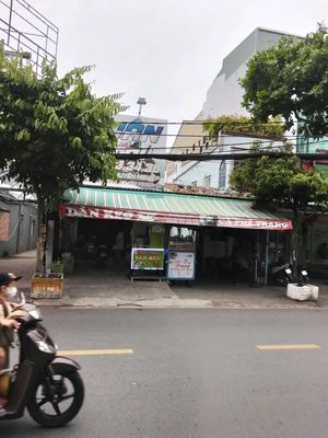 🏡 NHÀ CẤP 4 VỊ TRÍ VÀNG – NGAY NGÃ TƯ LÊ VĂN LƯƠNG & NG. THỊ THẬP Q.7